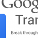 <b>Google Translate: su Android è anche offline</b>